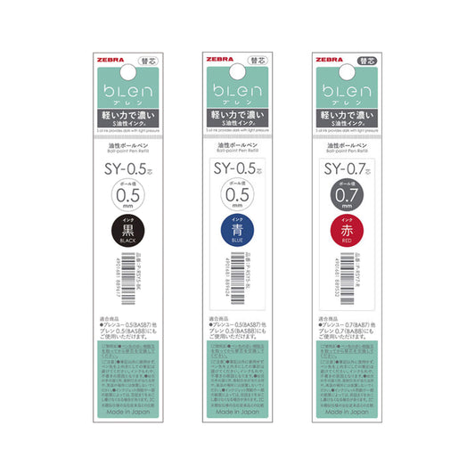 Zebra bLen U Ballpoint Pen Refill SY-0.5 0.5mm [Pennrefiller]