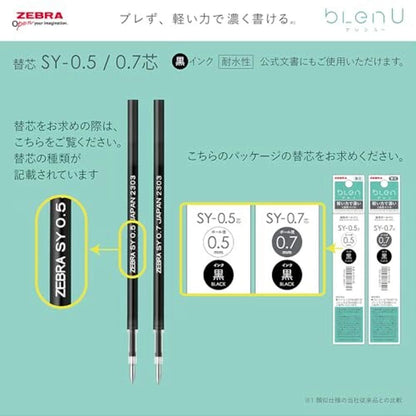 Zebra bLen U Ballpoint Pen Refill SY-0.5 0.5mm [Pennrefiller]