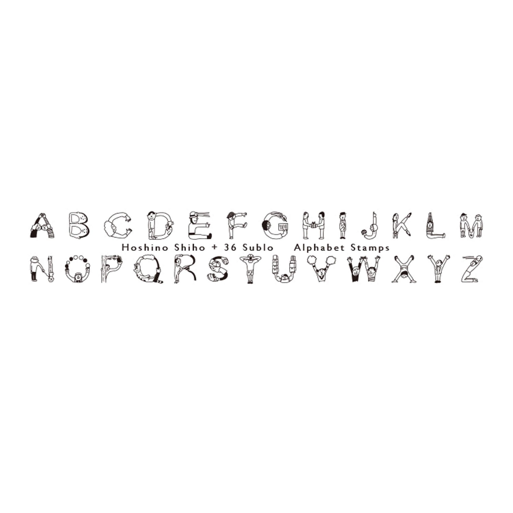 36 Sublo × Hoshino Shiho Alphabet Rubber Stamp Set - Rubber Stamps