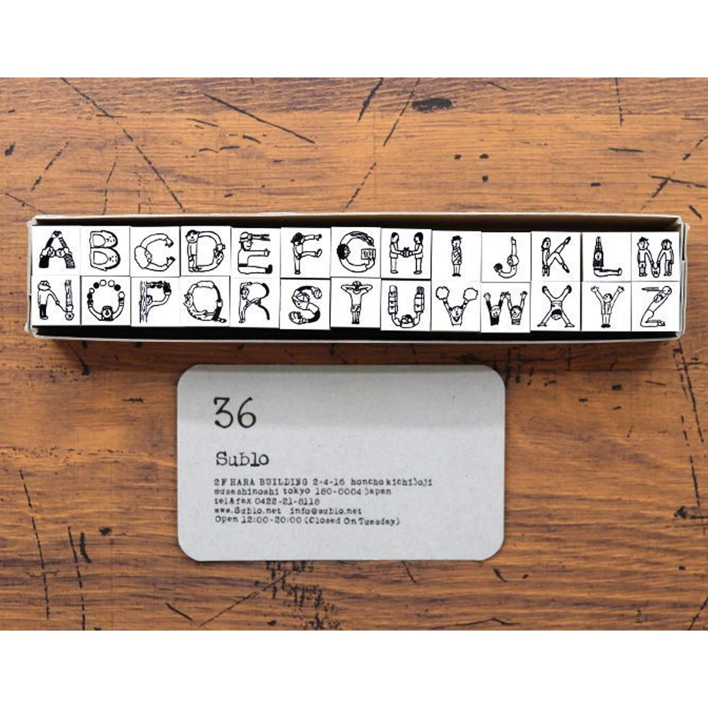 36 Sublo × Hoshino Shiho Alphabet Rubber Stamp Set - Rubber Stamps