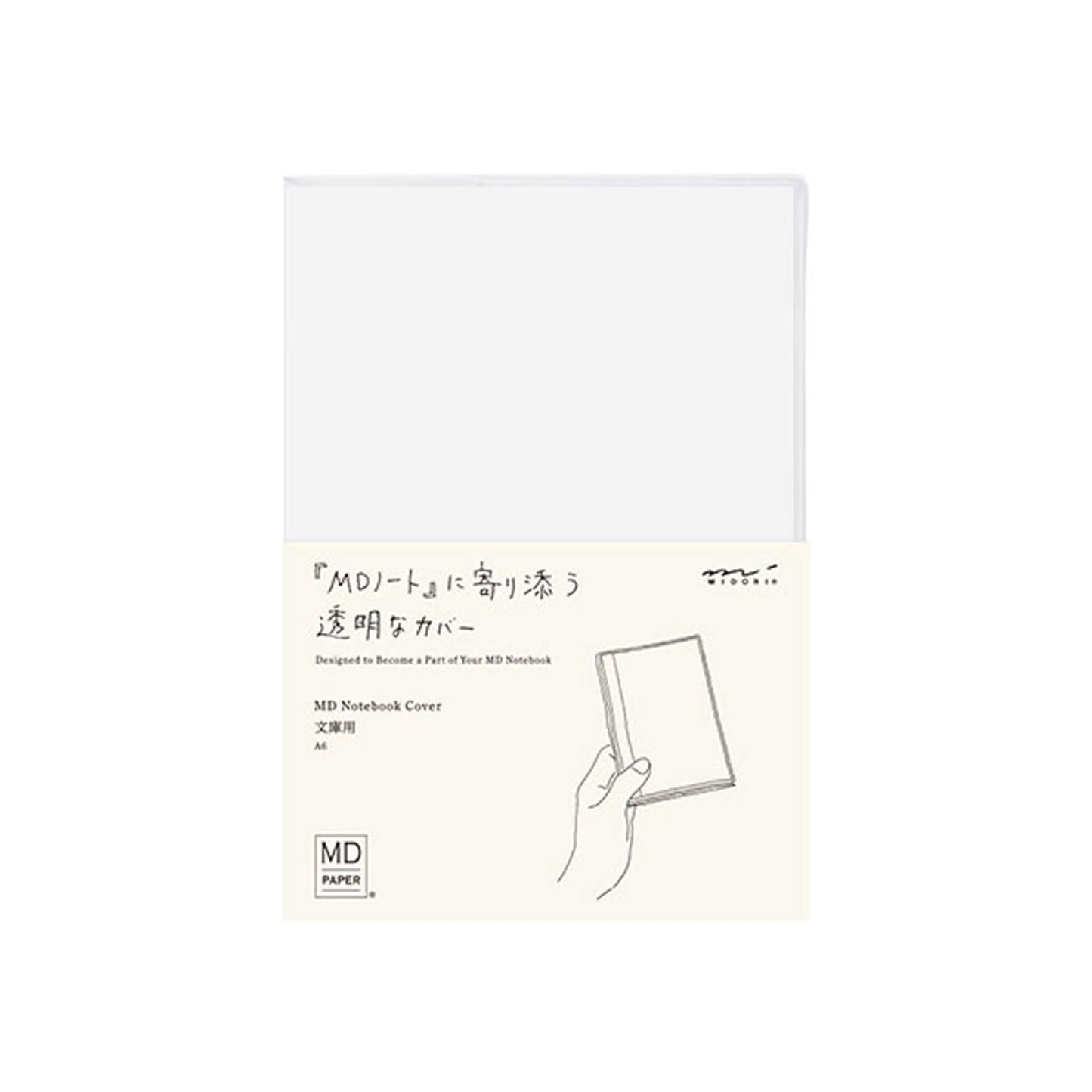 Midori MD Notebook Clear Cover - A6