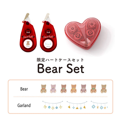 PLUS Deco Rush Limited Heart Case Set - Bear