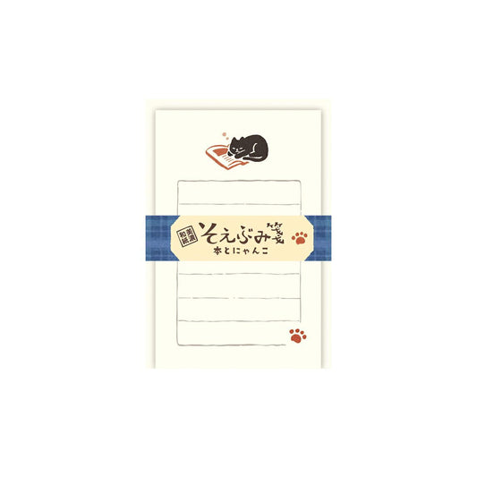 Furukawa Shiko Soebumisen Mini Letter Set - Book and Cat