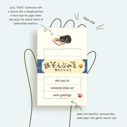 Furukawa Shiko Soebumisen Mini Letter Set - Book and Cat [Mini brevpapper]
