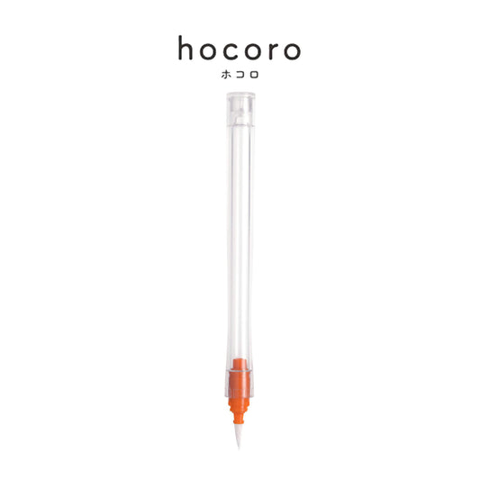 Sailor Hocoro Brush Dip Pen