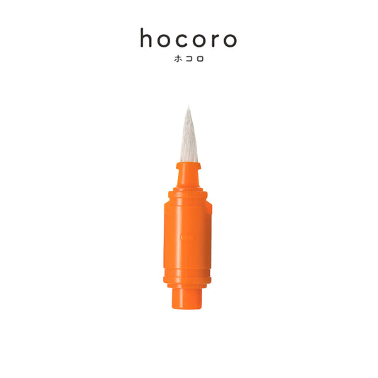 Sailor Hocoro Brush Dip Pen Replacement Brush Nib