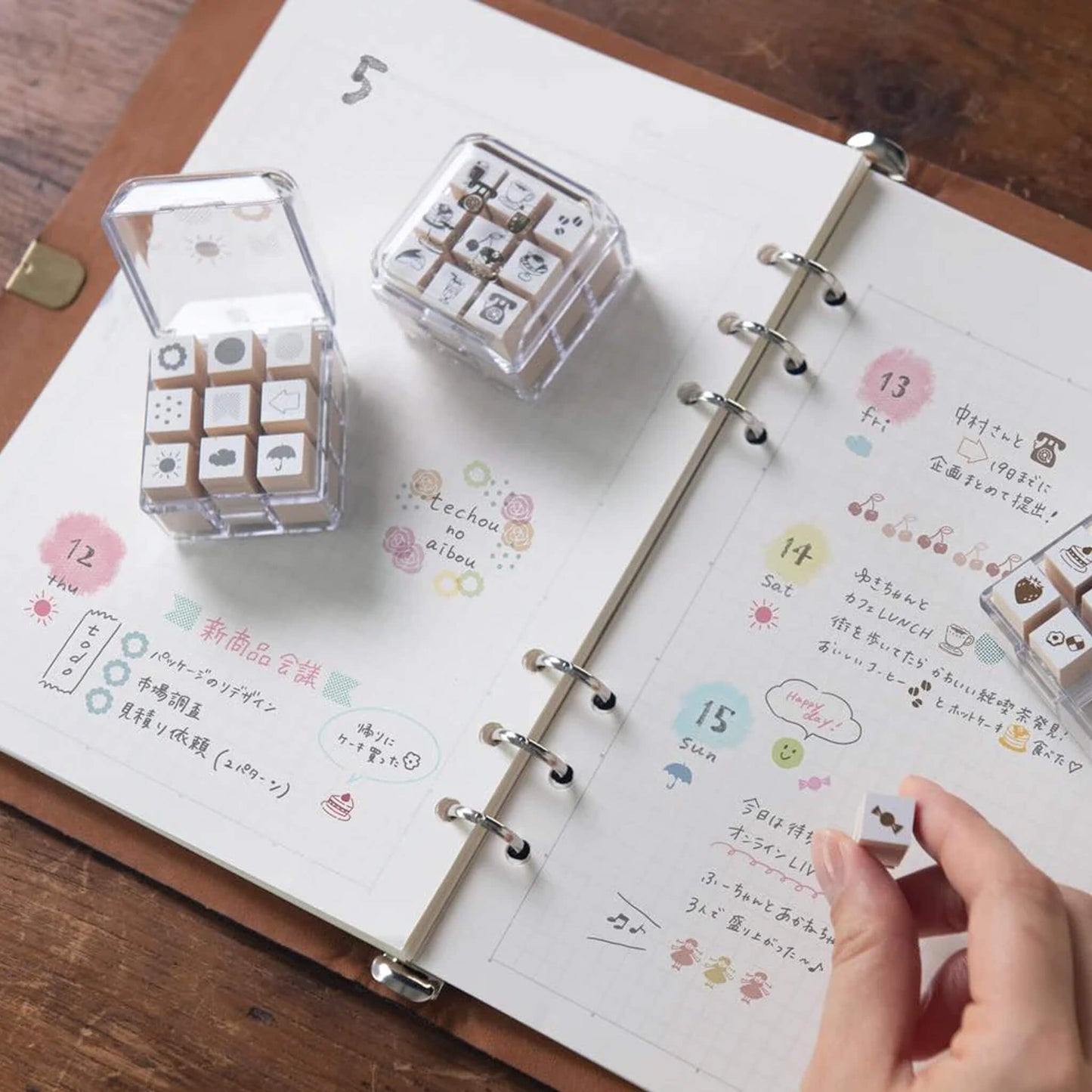 Beverly Mini Stamp Set - Café [Gummistämpel]