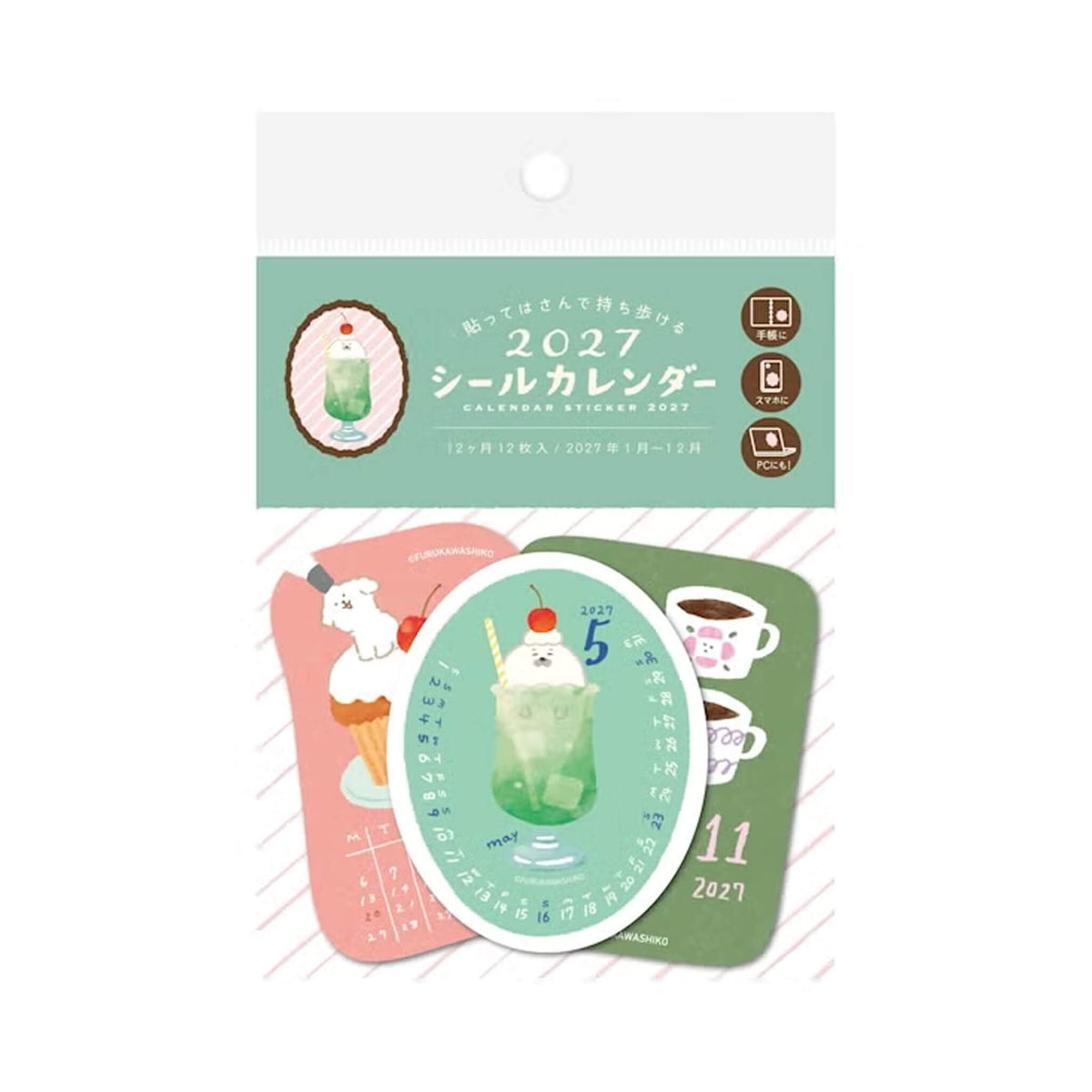 Furukawa Shiko 2027 Calendar Stickers [Flak-klistermärke]