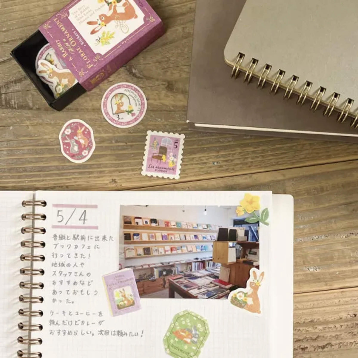 NB Nuku RESSA Flake Stickers - A Rabbit with a Floral Ornament
