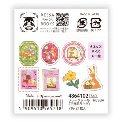 NB Nuku RESSA Flake Stickers - A Rabbit with a Floral Ornament