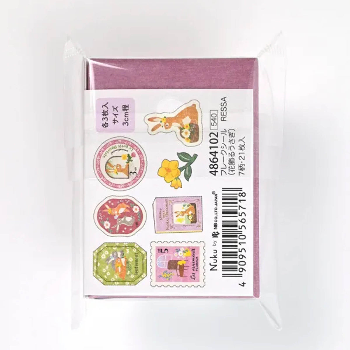 NB Nuku RESSA Flake Stickers - A Rabbit with a Floral Ornament