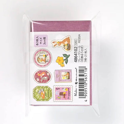 NB Nuku RESSA Flake Stickers - A Rabbit with a Floral Ornament