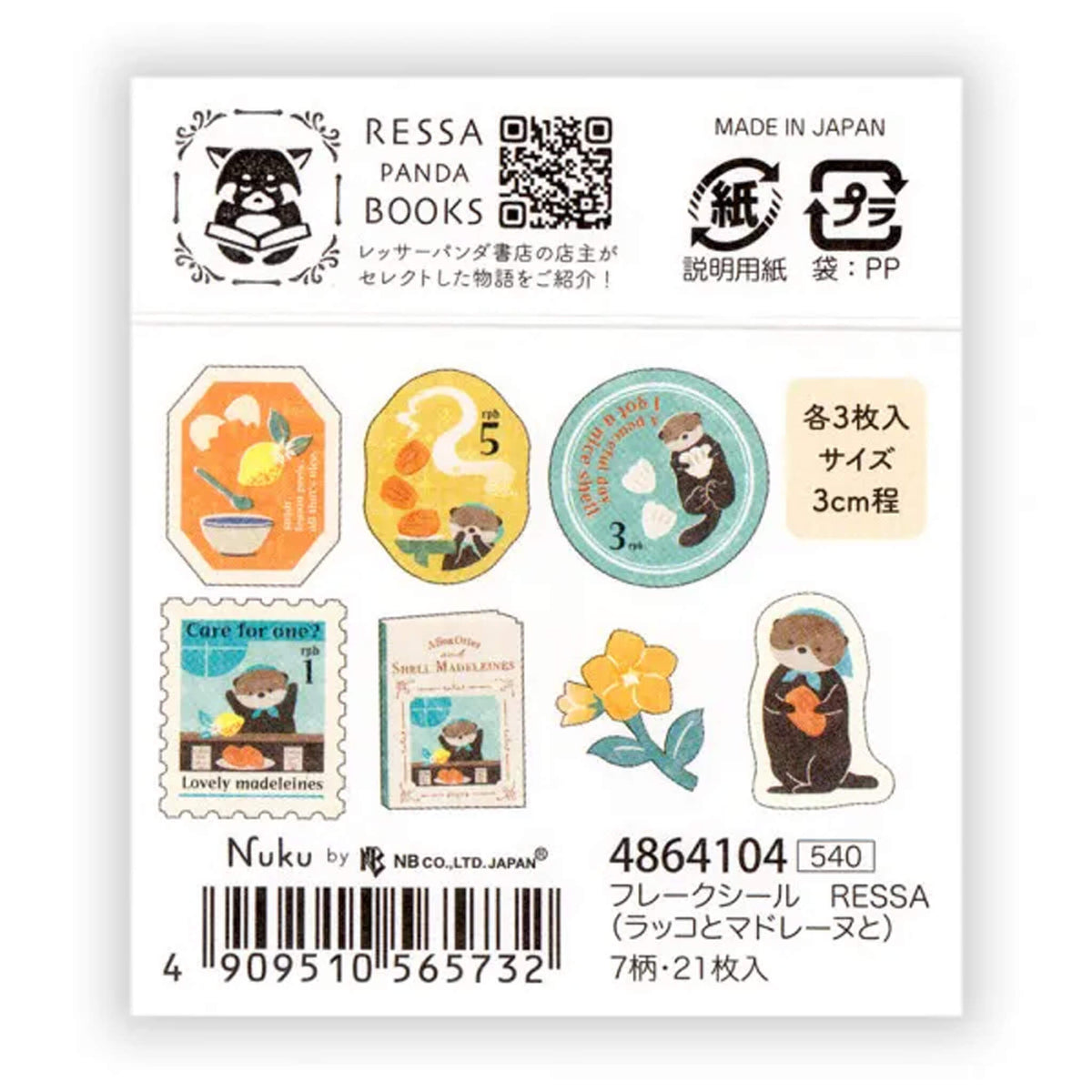 NB Nuku RESSA Flake Stickers - A Sea Otter and Shell Madeleines
