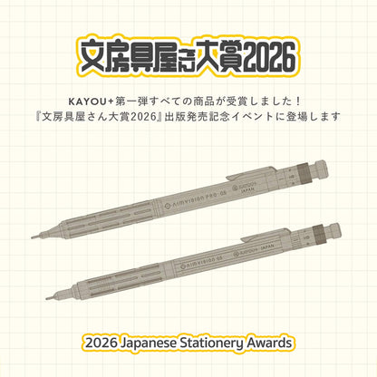 KAYOU+ AIMVISION Mechanical Pencil