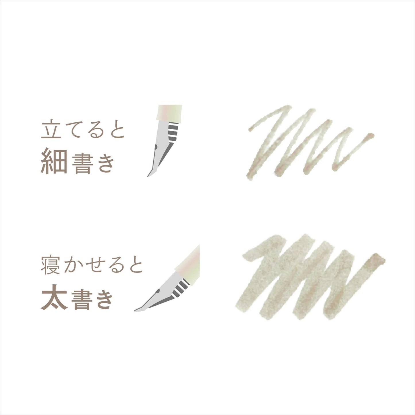SAILOR Profit Jr.+10 Fountain Pen × Yurameku Ink Set - AMAMOYOI