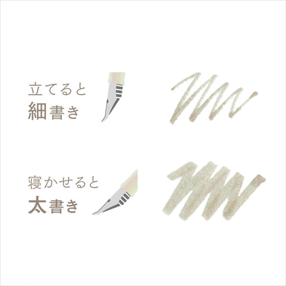 SAILOR Profit Jr.+10 Fountain Pen × Yurameku Ink Set - AMAMOYOI