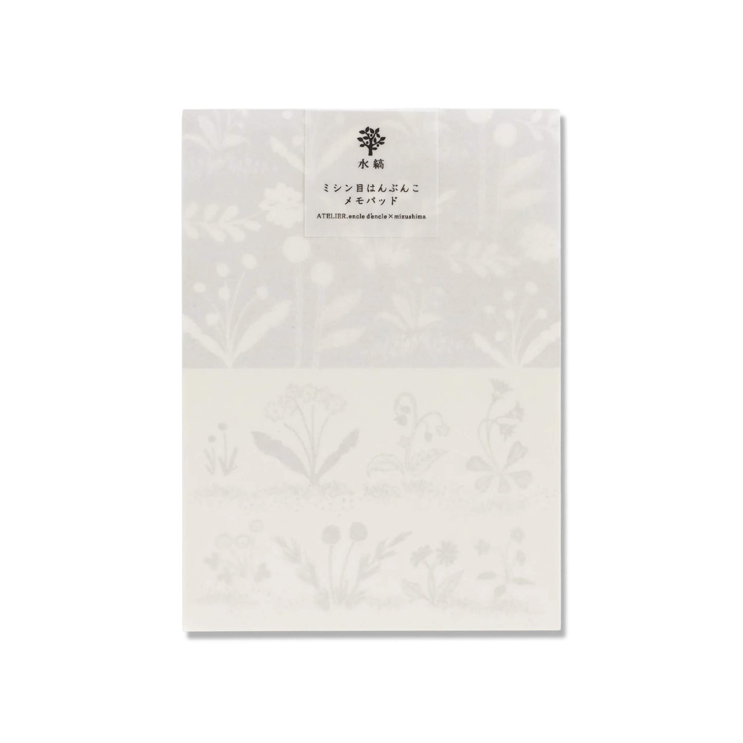 Mizushima × ATELIER.encle d'encle Perforated Memo Pad - Hana