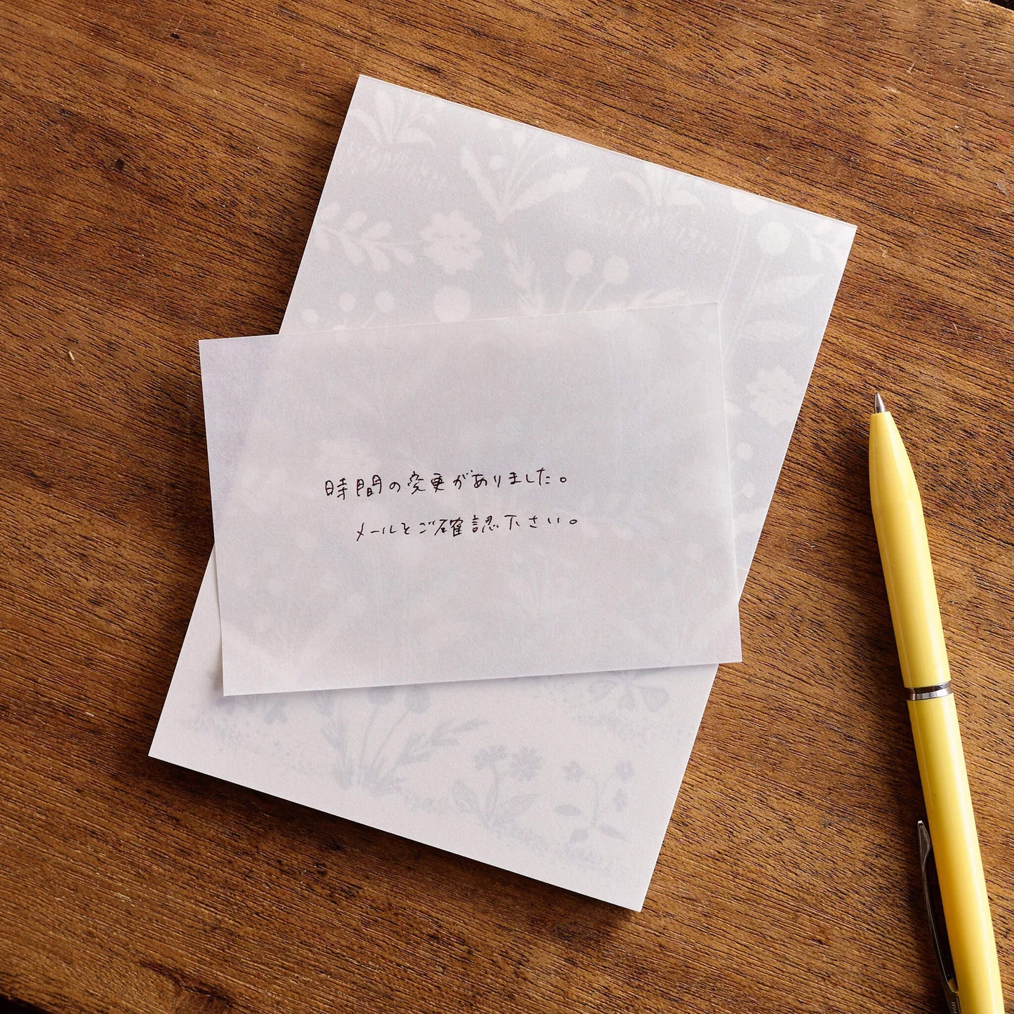 Mizushima × ATELIER.encle d'encle Perforated Memo Pad - Hana