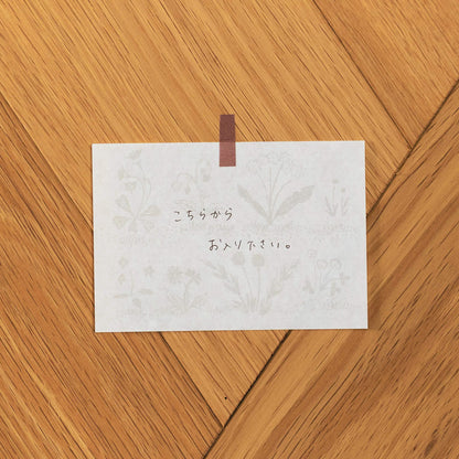 Mizushima × ATELIER.encle d'encle Perforated Memo Pad - Hana