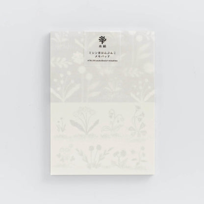 Mizushima × ATELIER.encle d'encle Perforated Memo Pad - Hana