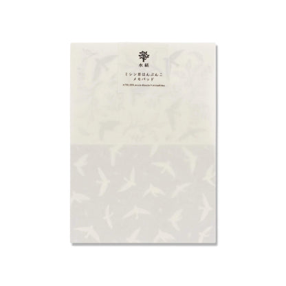 Mizushima × ATELIER.encle d'encle Perforated Memo Pad - Tori
