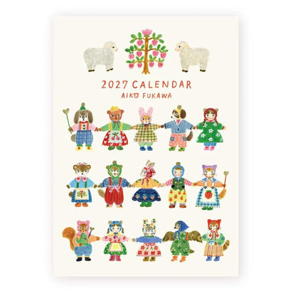 Cozyca 2027 Calendar - Aiko Fukawa
