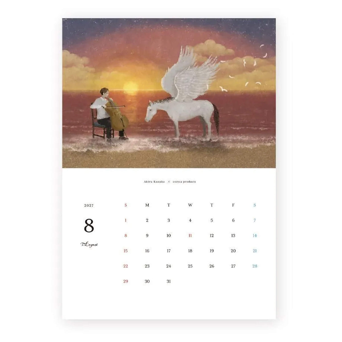 Cozyca 2027 Calendar - Akira Kusaka