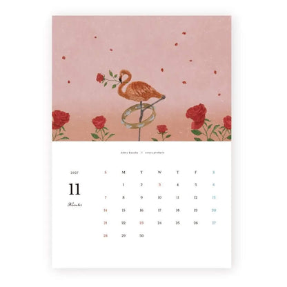 Cozyca 2027 Calendar - Akira Kusaka