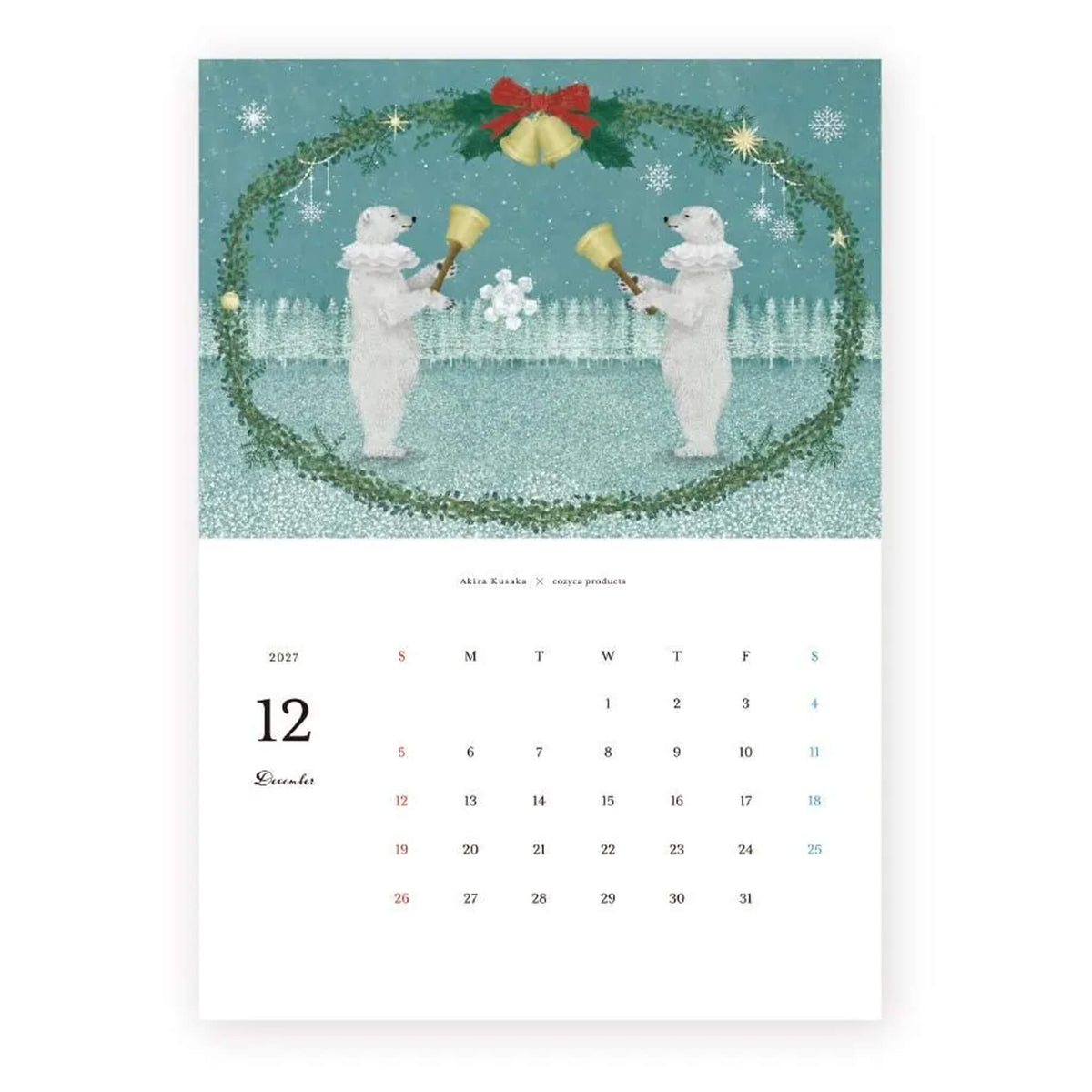 Cozyca 2027 Calendar - Akira Kusaka
