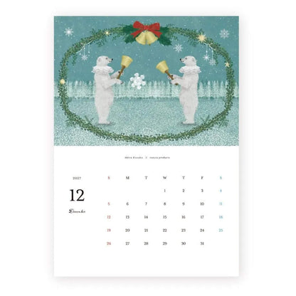 Cozyca 2027 Calendar - Akira Kusaka