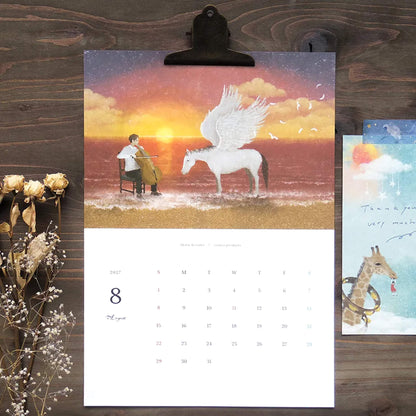 Cozyca 2027 Calendar - Akira Kusaka