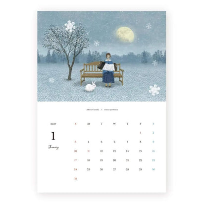 Cozyca 2027 Calendar - Akira Kusaka