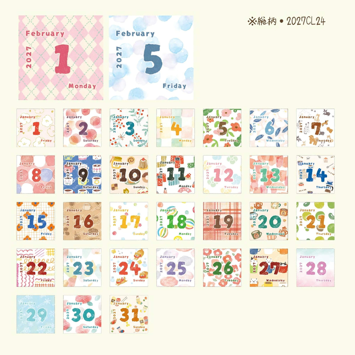 Furukawa Shiko 2027 Boxed Mini Calendar - All-over Pattern