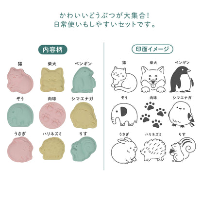 Sun-Star Wasanpon 9-Piece Stamp Set - Animal Motifs
