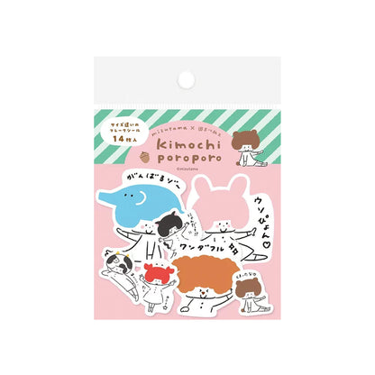 Furukawa Shiko × Mizutama Kimochi Poroporo Flake Stickers - Animals [Flak-klistermärke]