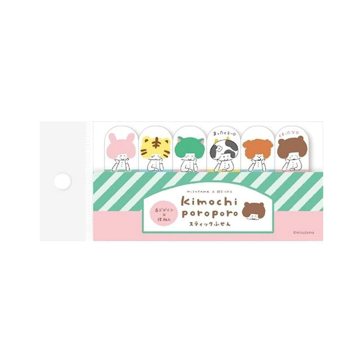 Furukawa Shiko × Mizutama Kimochi Poroporo Sticky Note Tabs - Animals [Självhäftande anteckningslappar]