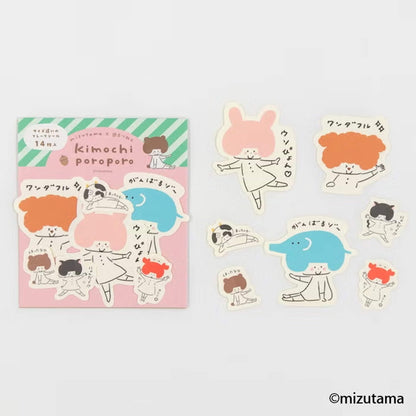 Furukawa Shiko × Mizutama Kimochi Poroporo Flake Stickers - Animals [Flak-klistermärke]
