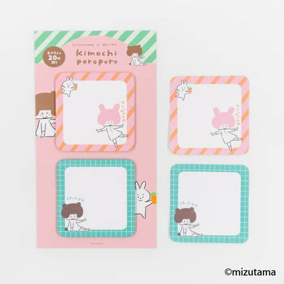 Furukawa Shiko × Mizutama Kimochi Poroporo Sticky Notes - Animals [Självhäftande anteckningslappar]