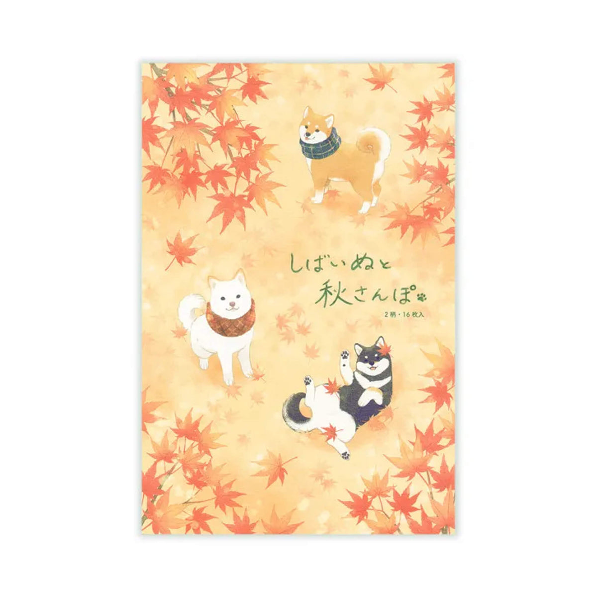 NB Letter Pad - Autumn Scenery: A Walk with Shiba Dogs [Brevblock]