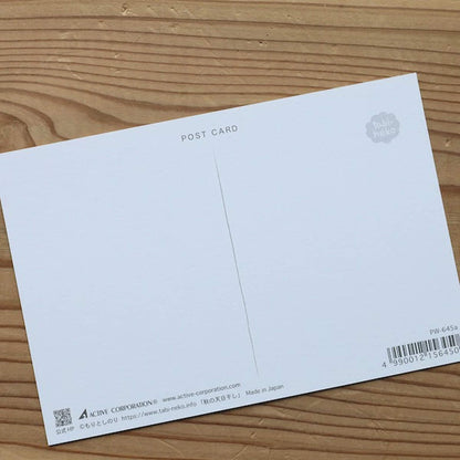 Active Corporation × Toshinori Mori Tabineko Autumn Postcard - Autumn Sun-Drying [Vykort]