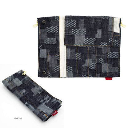 Luddite Denim Bendy Pen Case Essential [Pennfodral]
