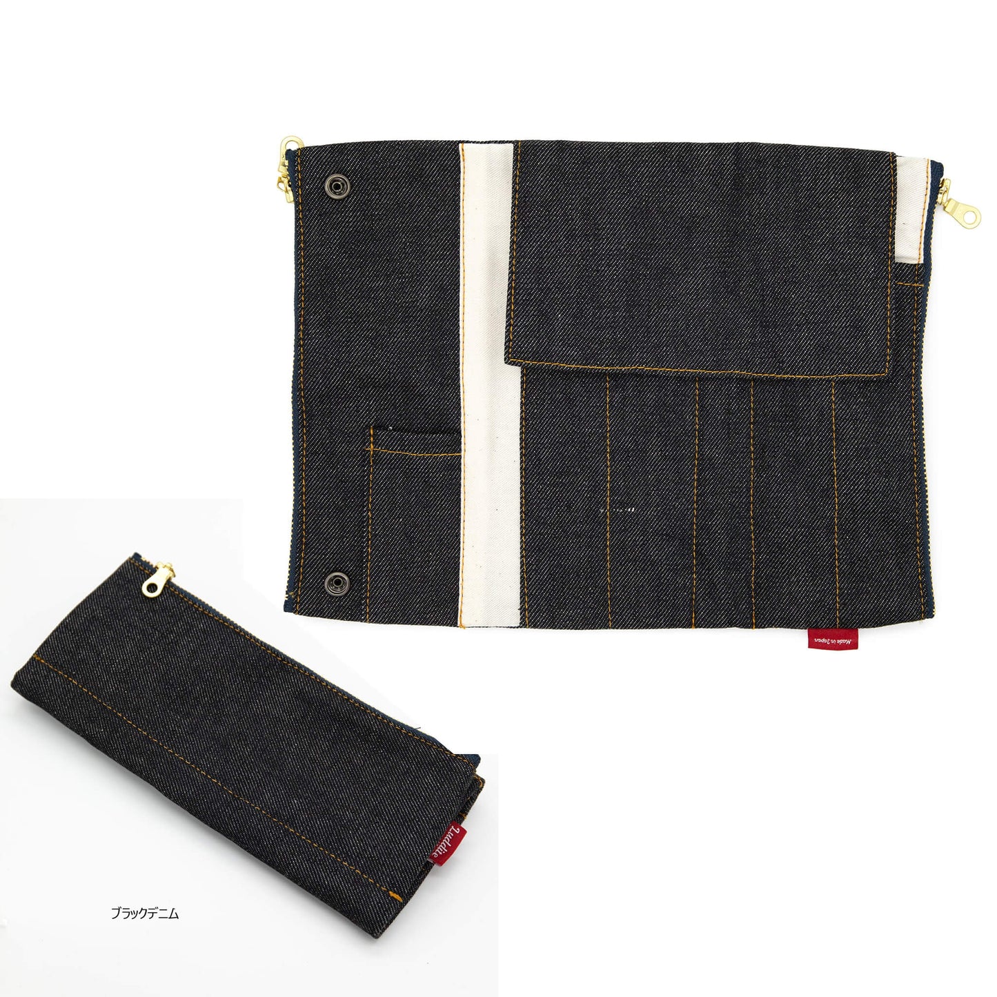 Luddite Denim Bendy Pen Case Essential [Pennfodral]