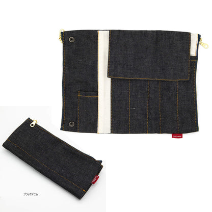 Luddite Denim Bendy Pen Case Essential [Pennfodral]