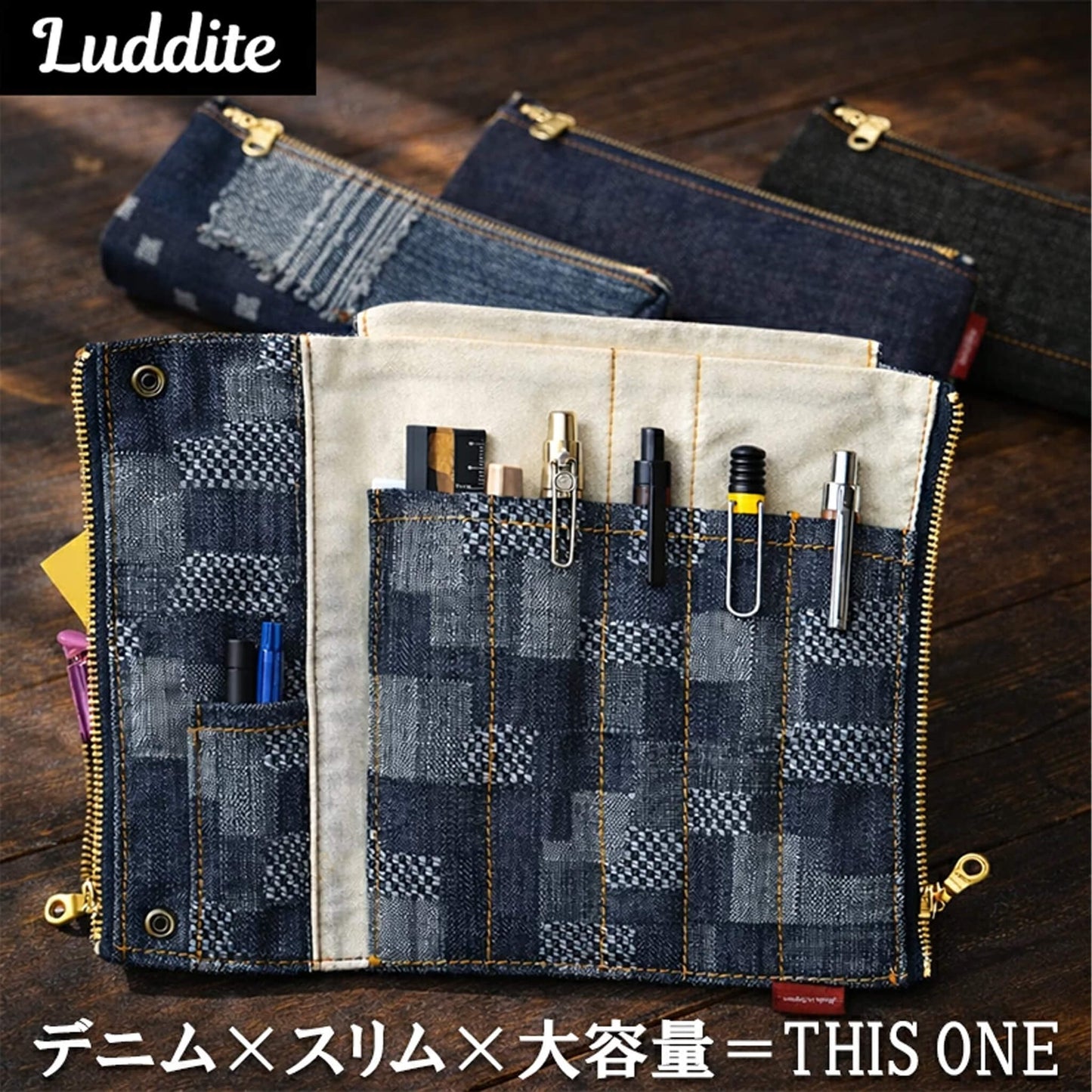 Luddite Denim Bendy Pen Case Essential [Pennfodral]