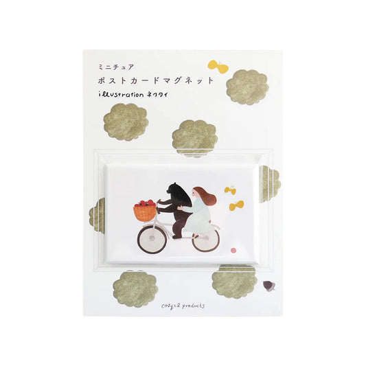 Cozyca Magnet - Bicycle