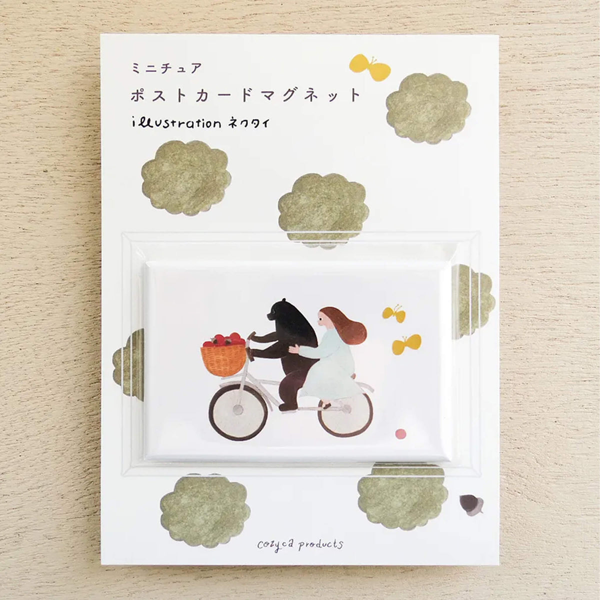 Cozyca Magnet - Bicycle [Magneter]