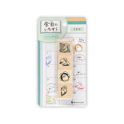 NB Wooden Stamp Mischief in the Margin - Bird