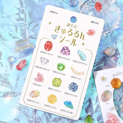 BGM Kyururun 3D Sticker Vol. 4 - Birthstones