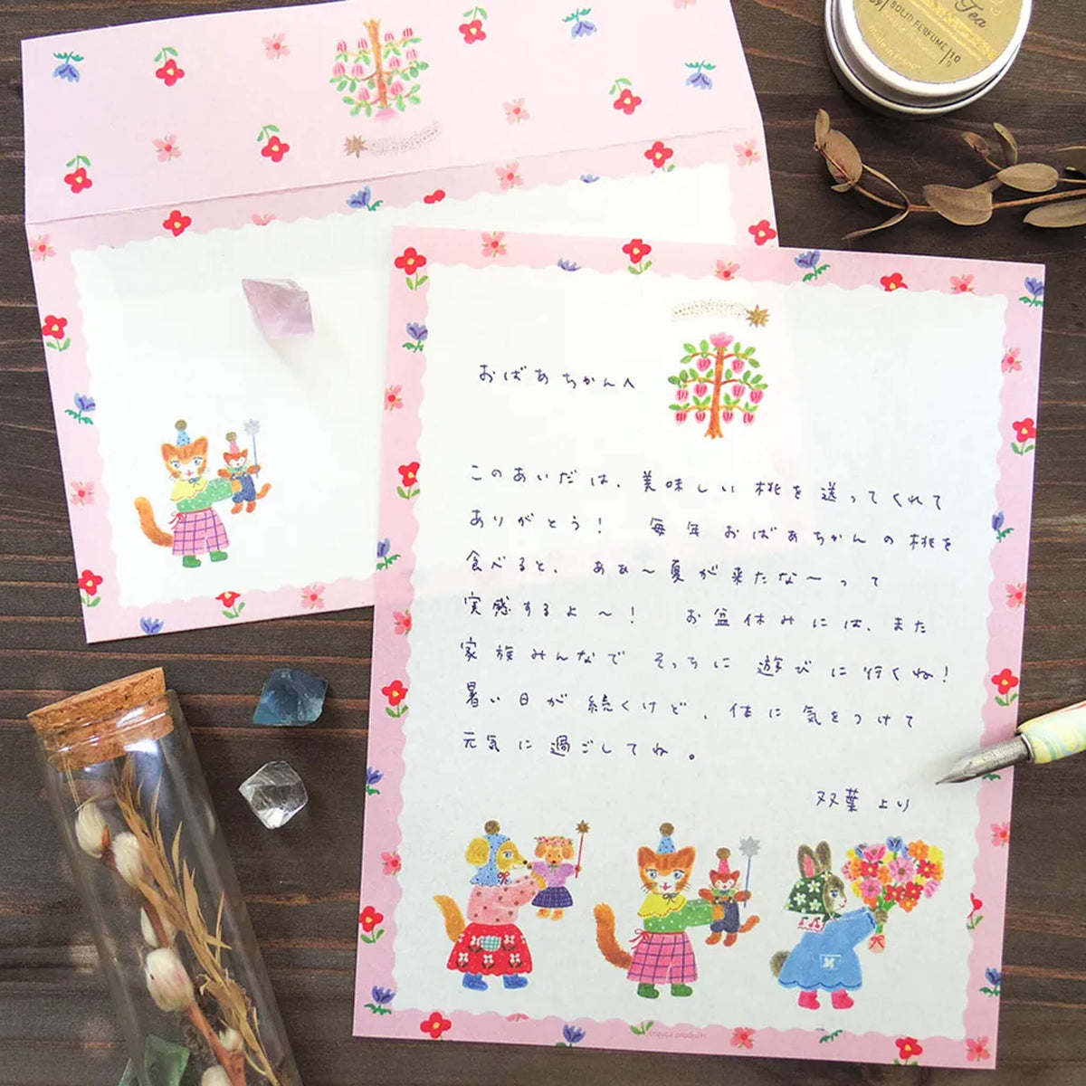 Cozyca Letter Set - Bloom & Cuddle [Brevpapper]