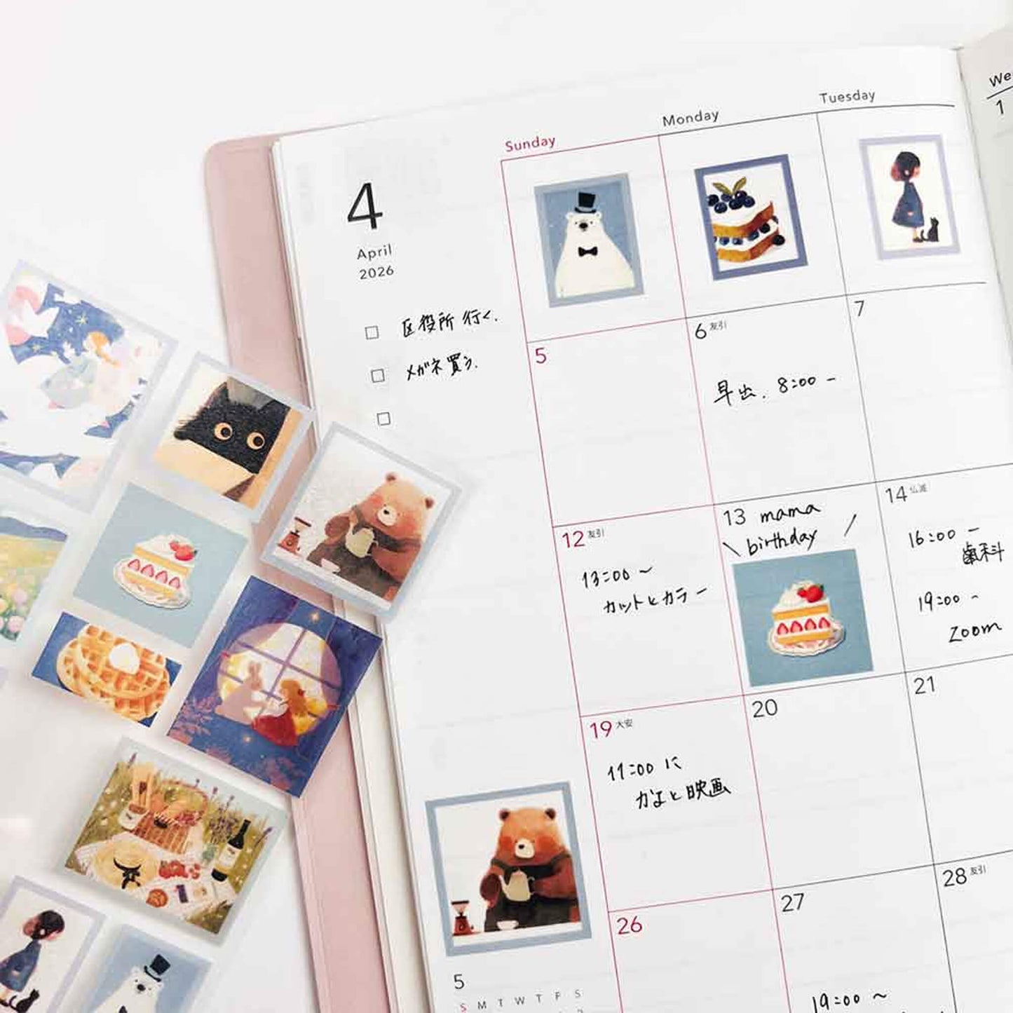 Pine Book Tracing Paper Sticker Little Atelier - Blue